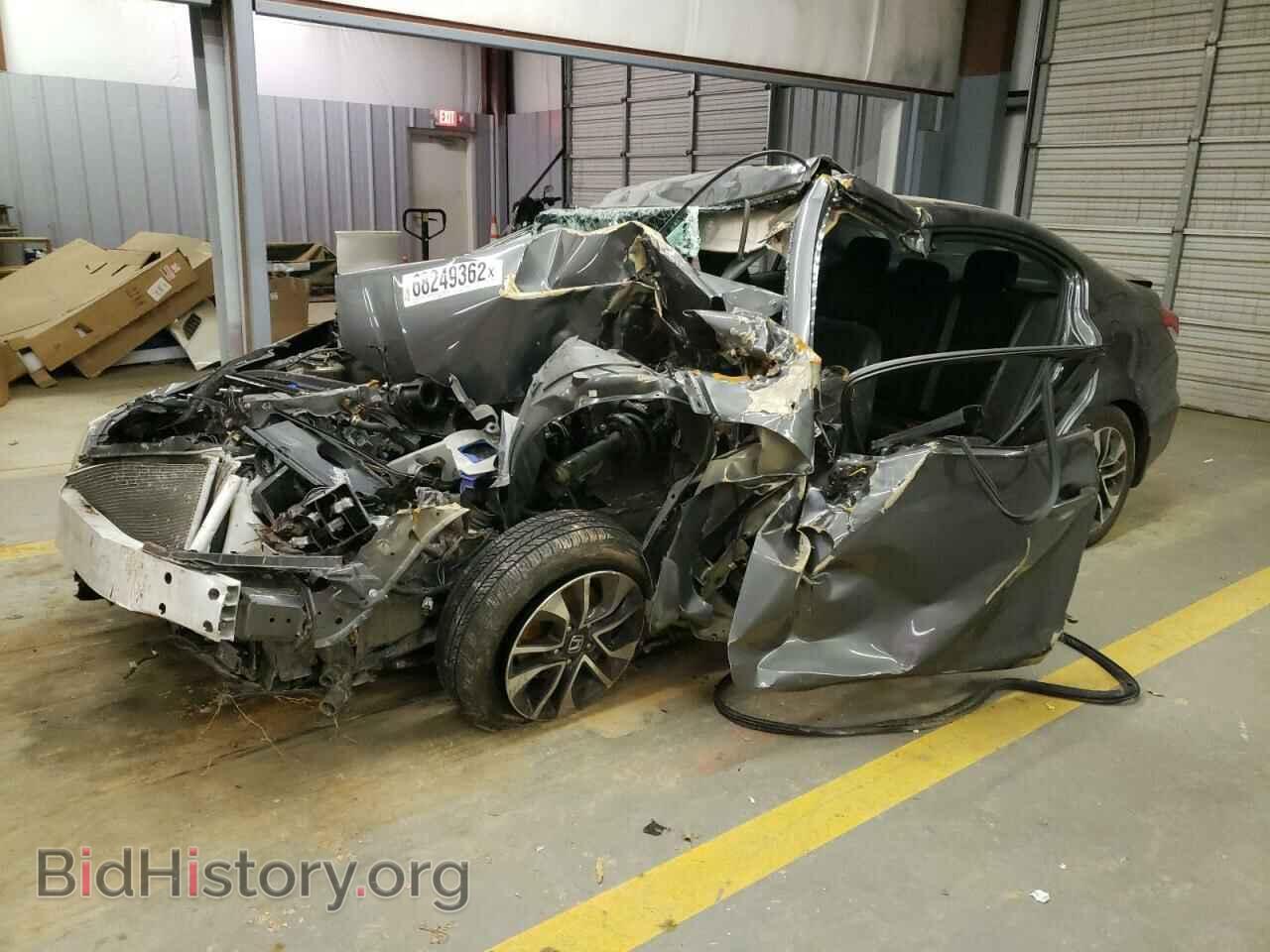 Photo 2HGFB2F87DH554507 - HONDA CIVIC 2013