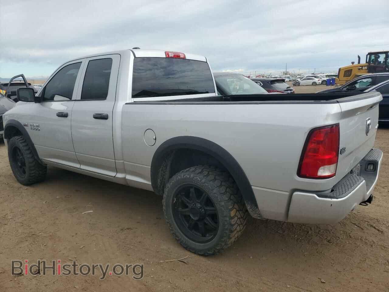 2014 RAM 1500 - VIN: 1C6RR7FT4ES132740 - Фото 2