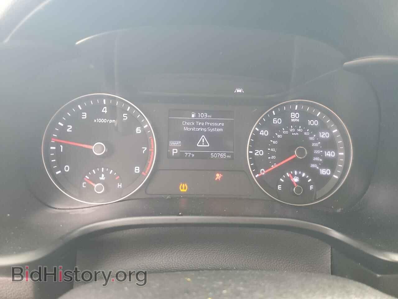 2020 KIA FORTE - VIN: 3KPF24AD3LE166344 - Фото 9