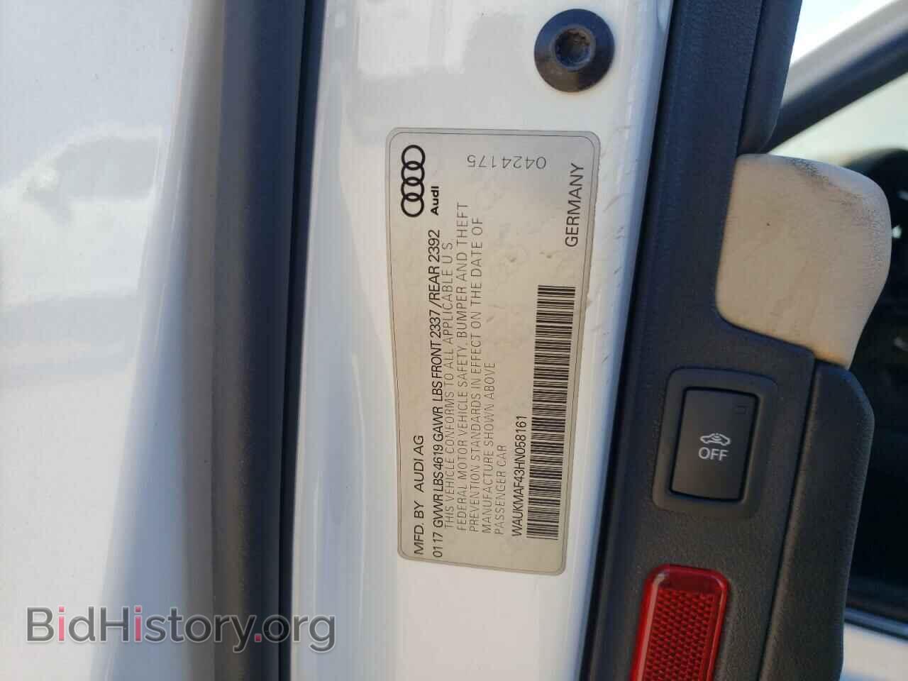 2017 AUDI A4 - VIN: WAUKMAF43HN058161 - Фото 12