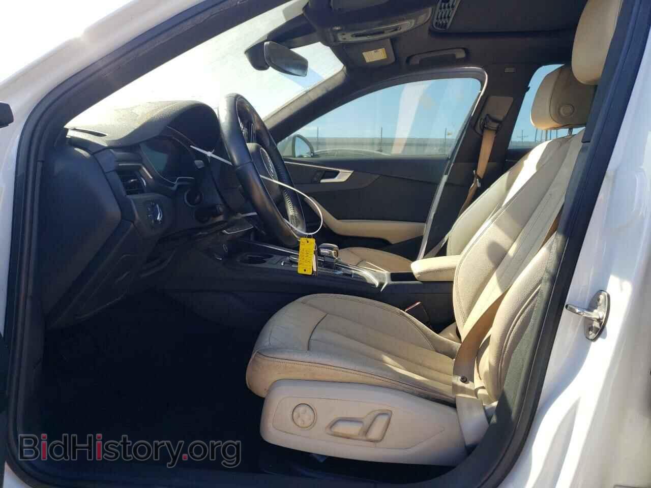 2017 AUDI A4 - VIN: WAUKMAF43HN058161 - Фото 7