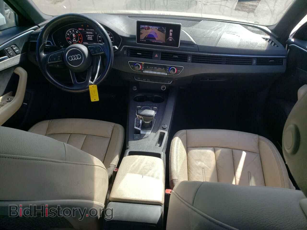 2017 AUDI A4 - VIN: WAUKMAF43HN058161 - Фото 8