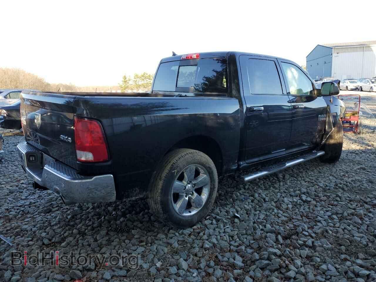 2017 RAM 1500 - VIN: 1C6RR7LM2HS880761 - Фото 3