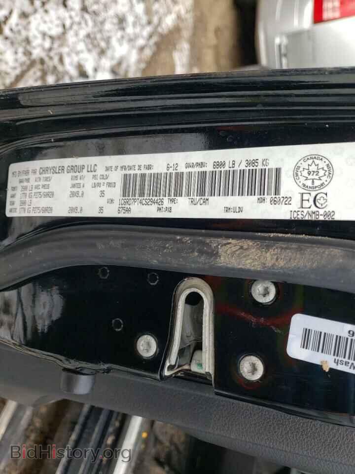 2012 DODGE RAM 1500 - VIN: 1C6RD7PT4CS294426 - Фото 10