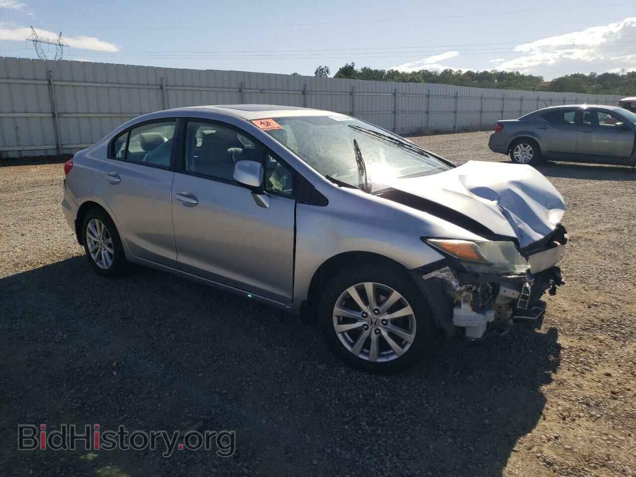 2012 HONDA CIVIC - VIN: 19XFB2F83CE365314 - Photo 4
