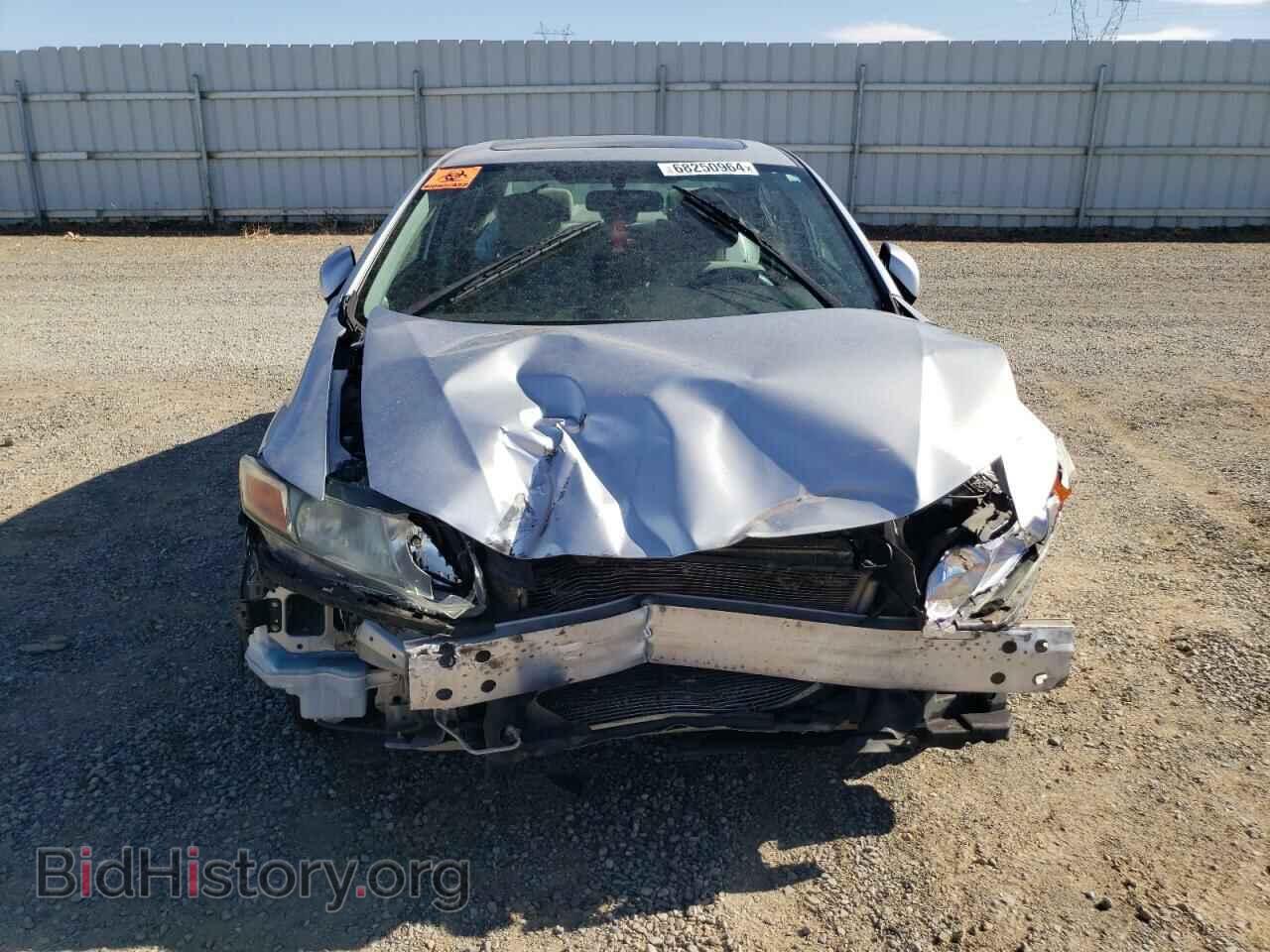 2012 HONDA CIVIC - VIN: 19XFB2F83CE365314 - Photo 5