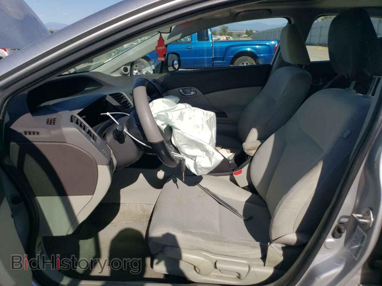 2012 HONDA CIVIC - VIN: 19XFB2F83CE365314 - Photo 7