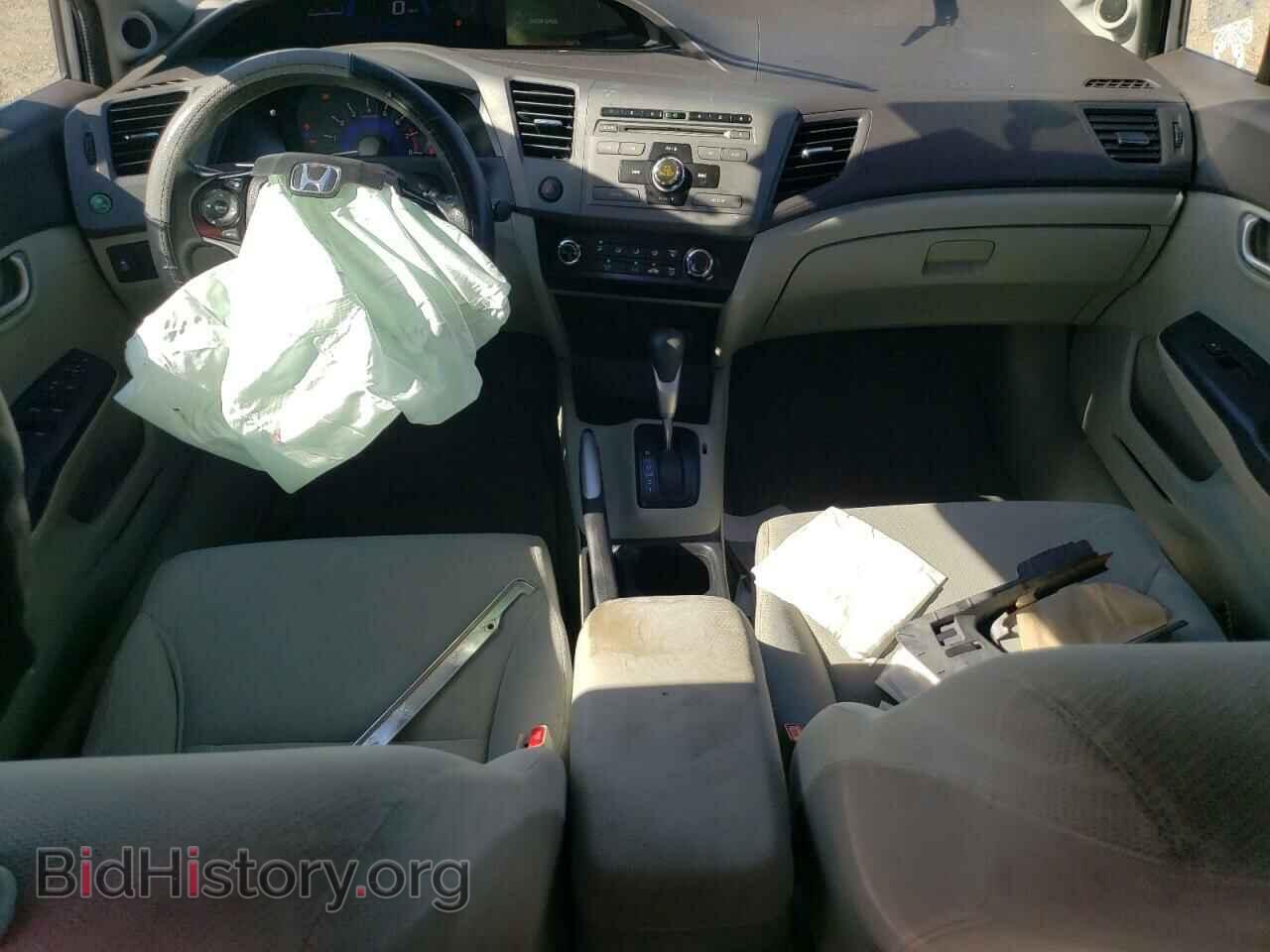 2012 HONDA CIVIC - VIN: 19XFB2F83CE365314 - Photo 8