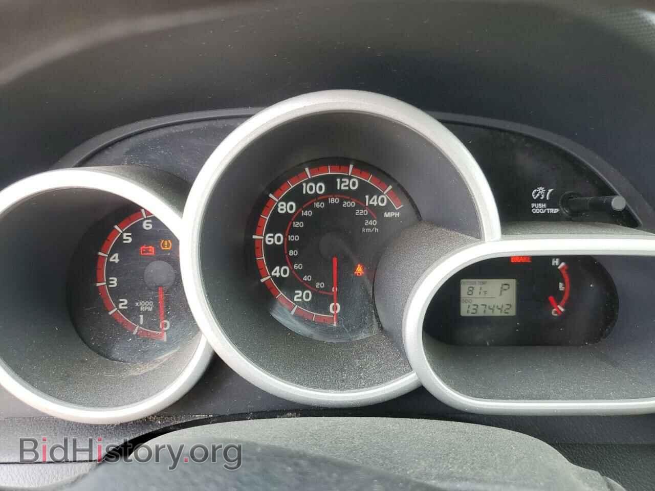 2012 TOYOTA COROLLA - VIN: 2T1LE4EE9CC020820 - Фото 9