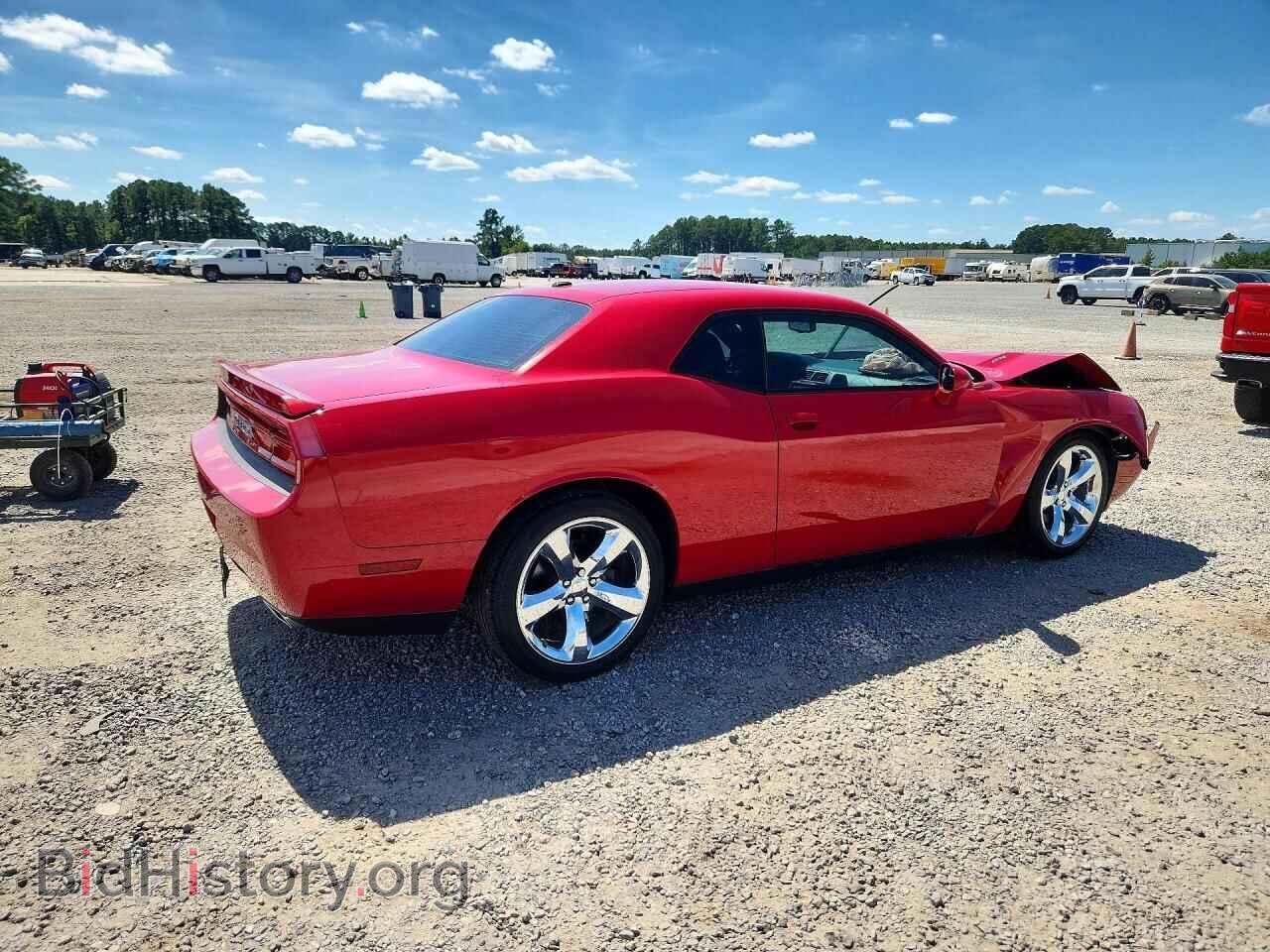 2013 DODGE CHALLENGER - VIN: 2C3CDYBT7DH602939 - Photo 3