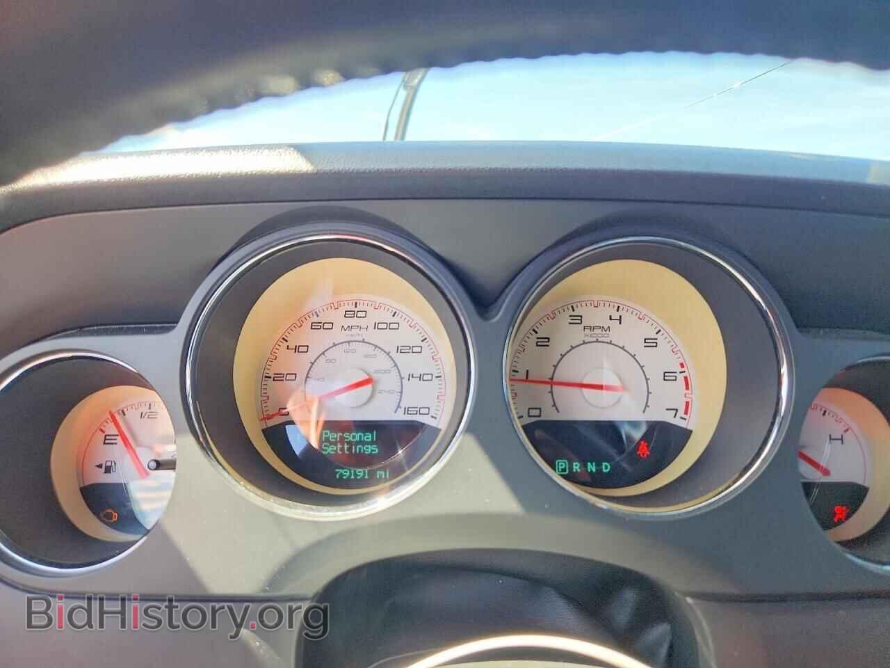 2013 DODGE CHALLENGER - VIN: 2C3CDYBT7DH602939 - Photo 9
