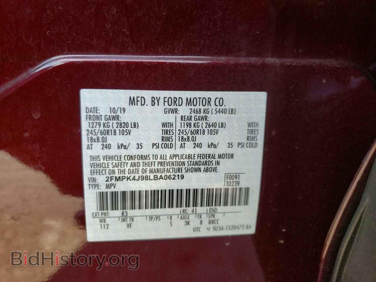 2020 FORD EDGE - VIN: 2FMPK4J98LBA06219 - Фото 10