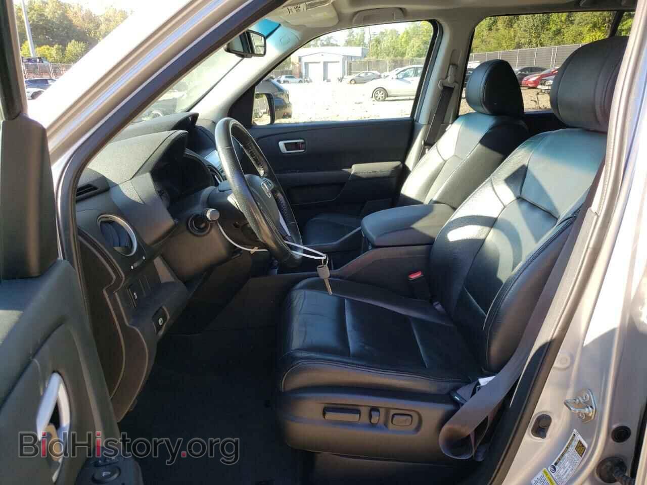 2015 HONDA PILOT - VIN: 5FNYF4H71FB033139 - Фото 7
