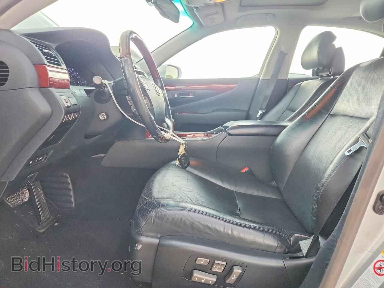 2010 LEXUS LS460 - VIN: JTHBL5EF7A5098649 - Photo 7
