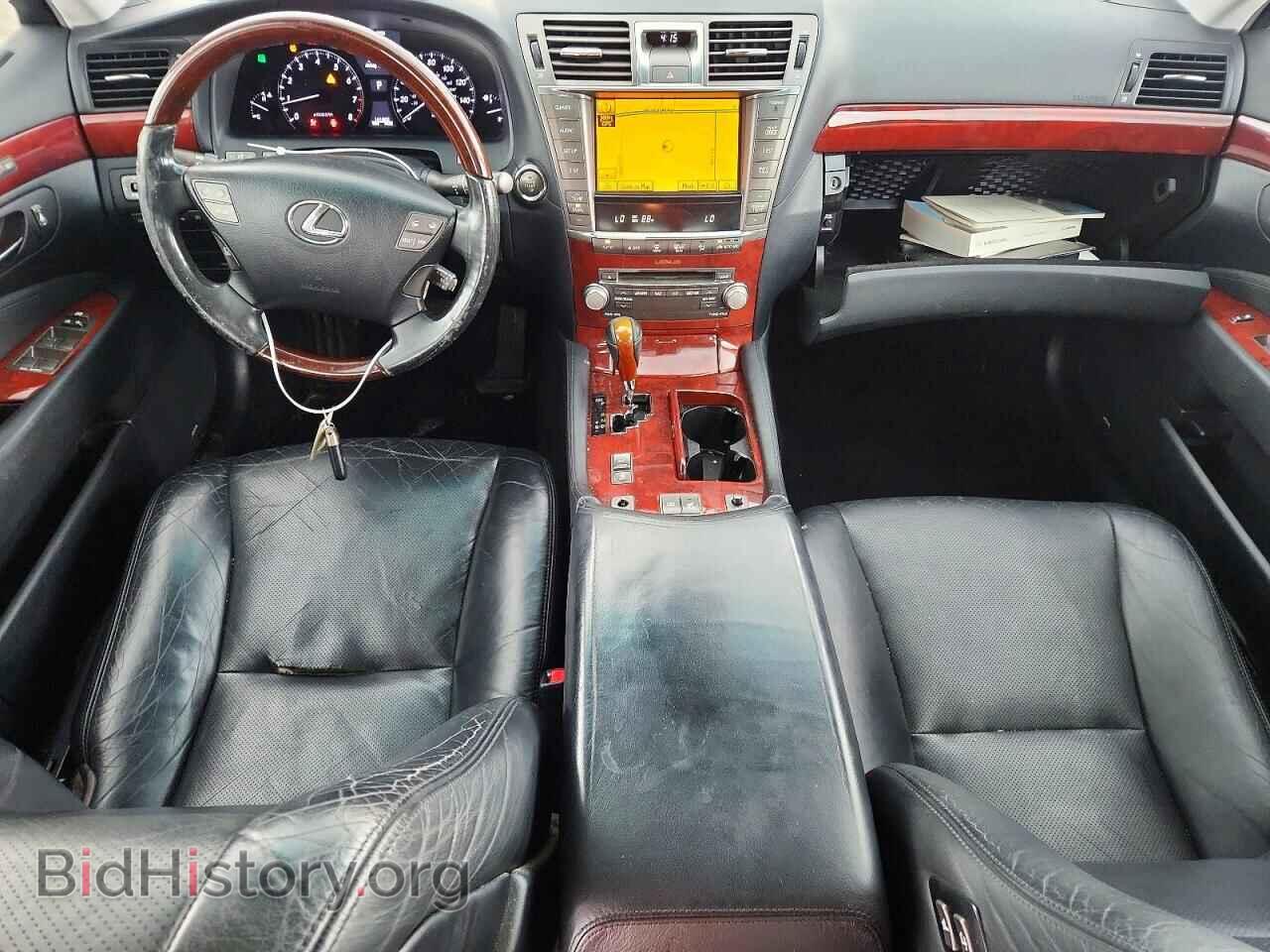 2010 LEXUS LS460 - VIN: JTHBL5EF7A5098649 - Photo 8