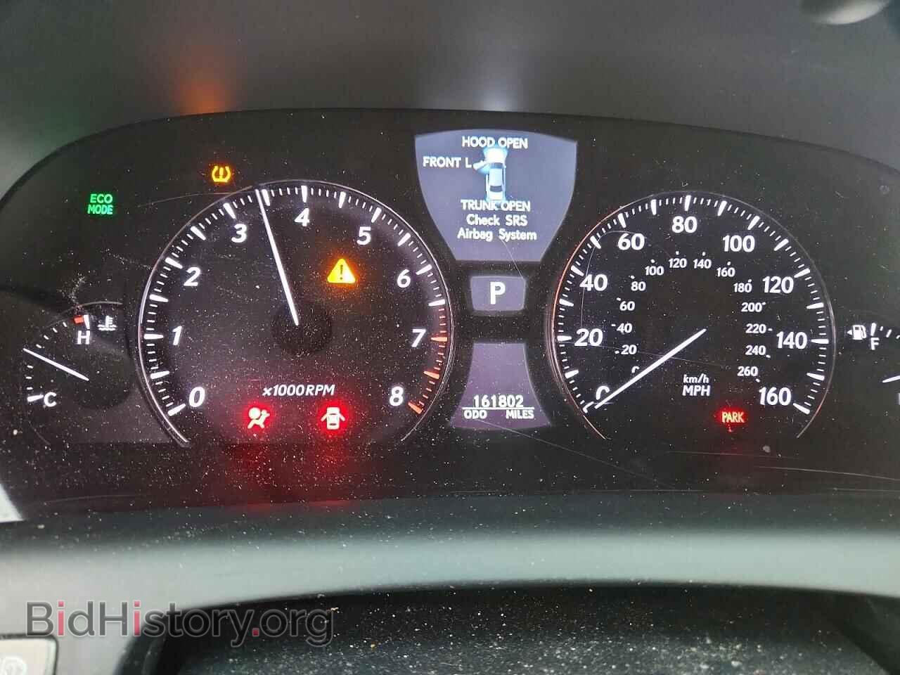 2010 LEXUS LS460 - VIN: JTHBL5EF7A5098649 - Photo 9