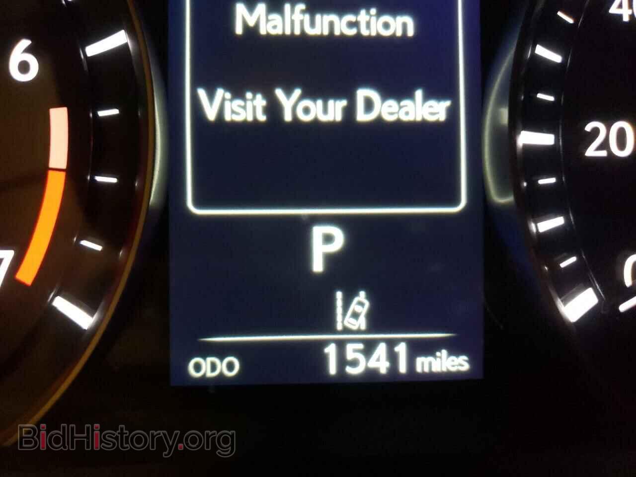 2021 LEXUS RX350 - VIN: 2T2HZMDAXMC308027 - Фото 8
