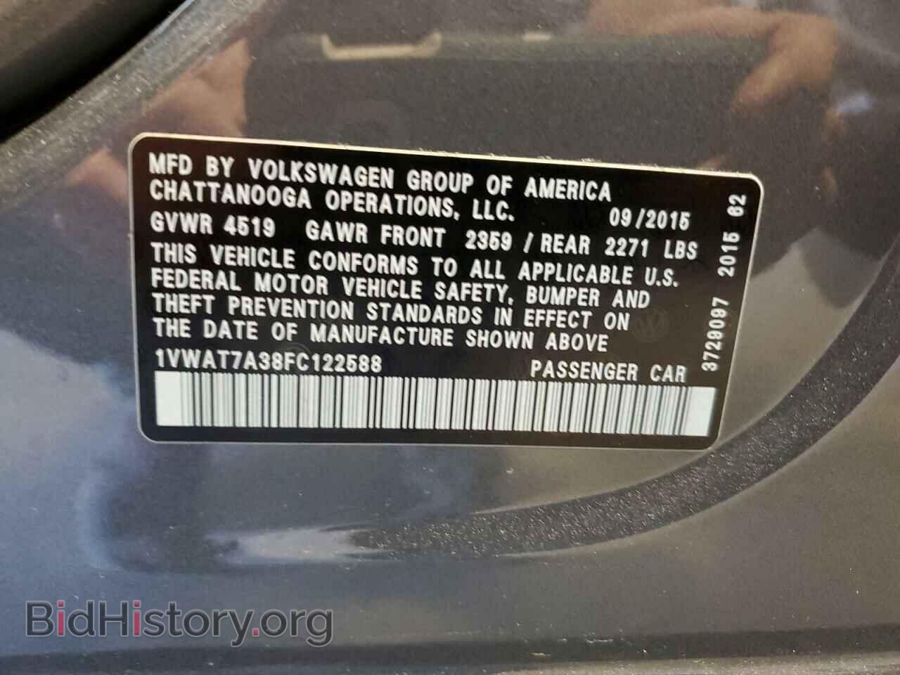2015 VOLKSWAGEN PASSAT - VIN: 1VWAT7A38FC122588 - Фото 13