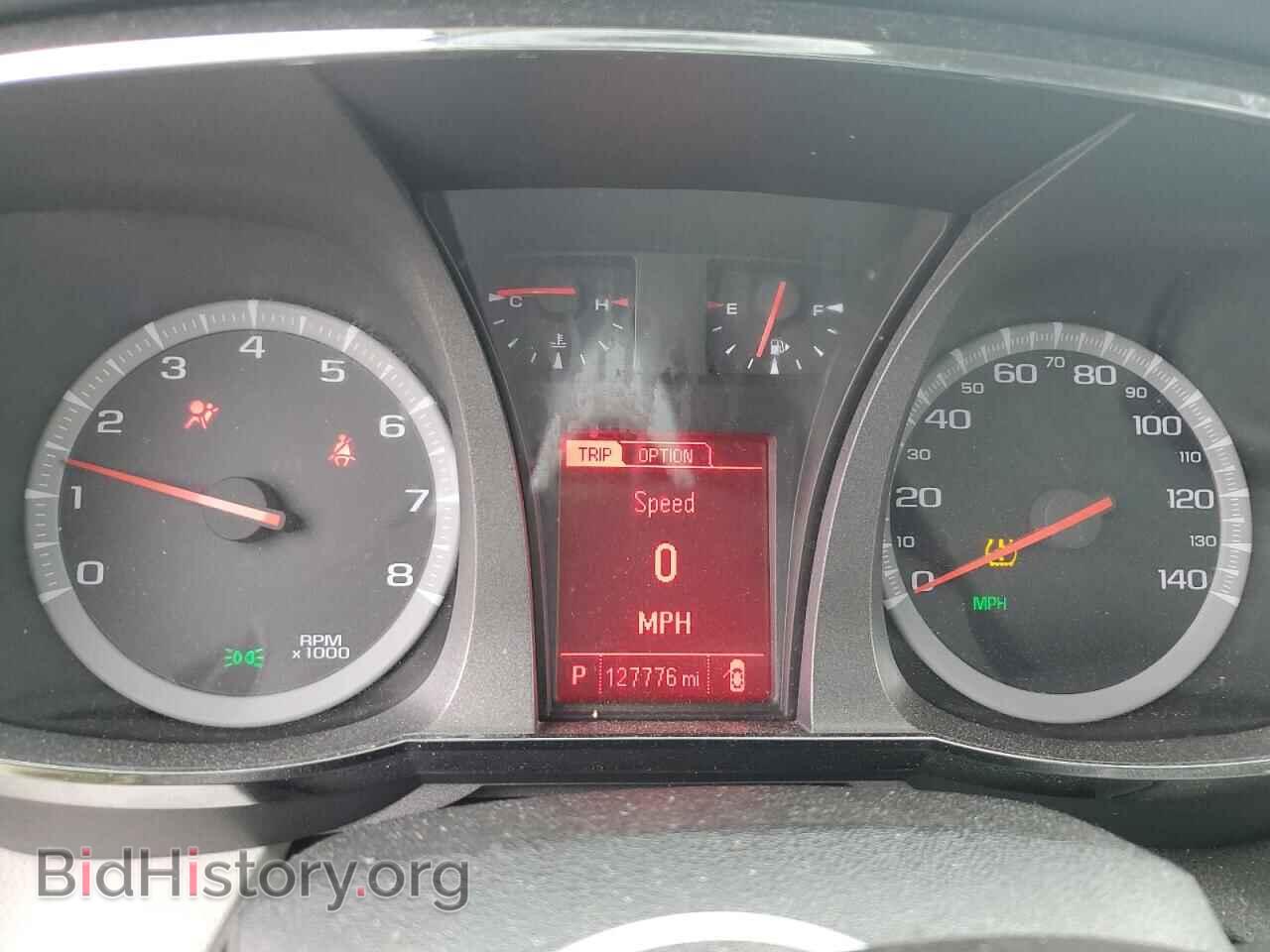 2017 GMC TERRAIN - VIN: 2GKFLUEK0H6110914 - Фото 9