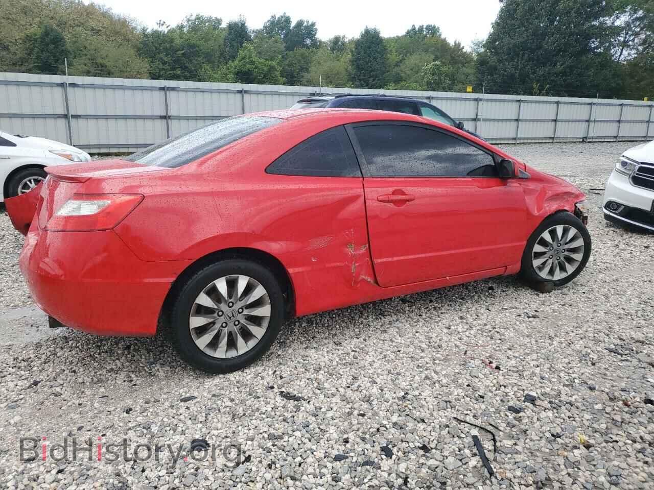 2011 HONDA CIVIC - VIN: 2HGFG1B92BH504847 - Фото 3