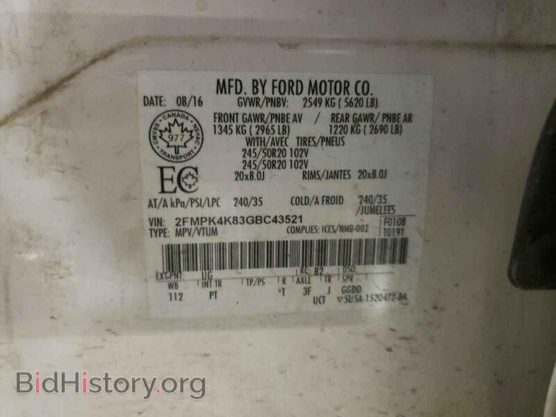 2016 Ford EDGE (VIN 2FMPK4K83GBC43521) — photo 10 of 10
