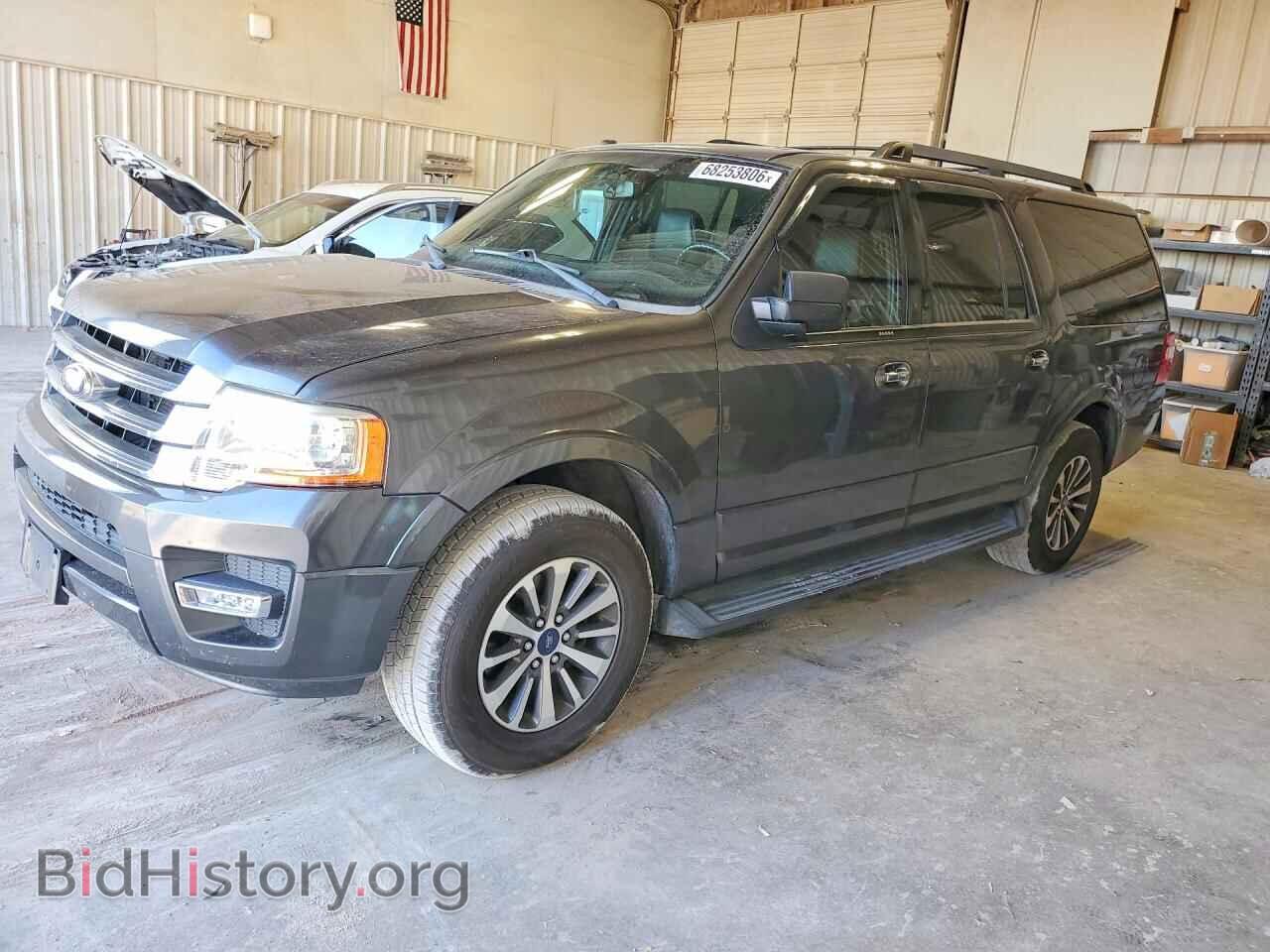 Фотография 1FMJK1HT5HEA75726 - FORD EXPEDITION 2017
