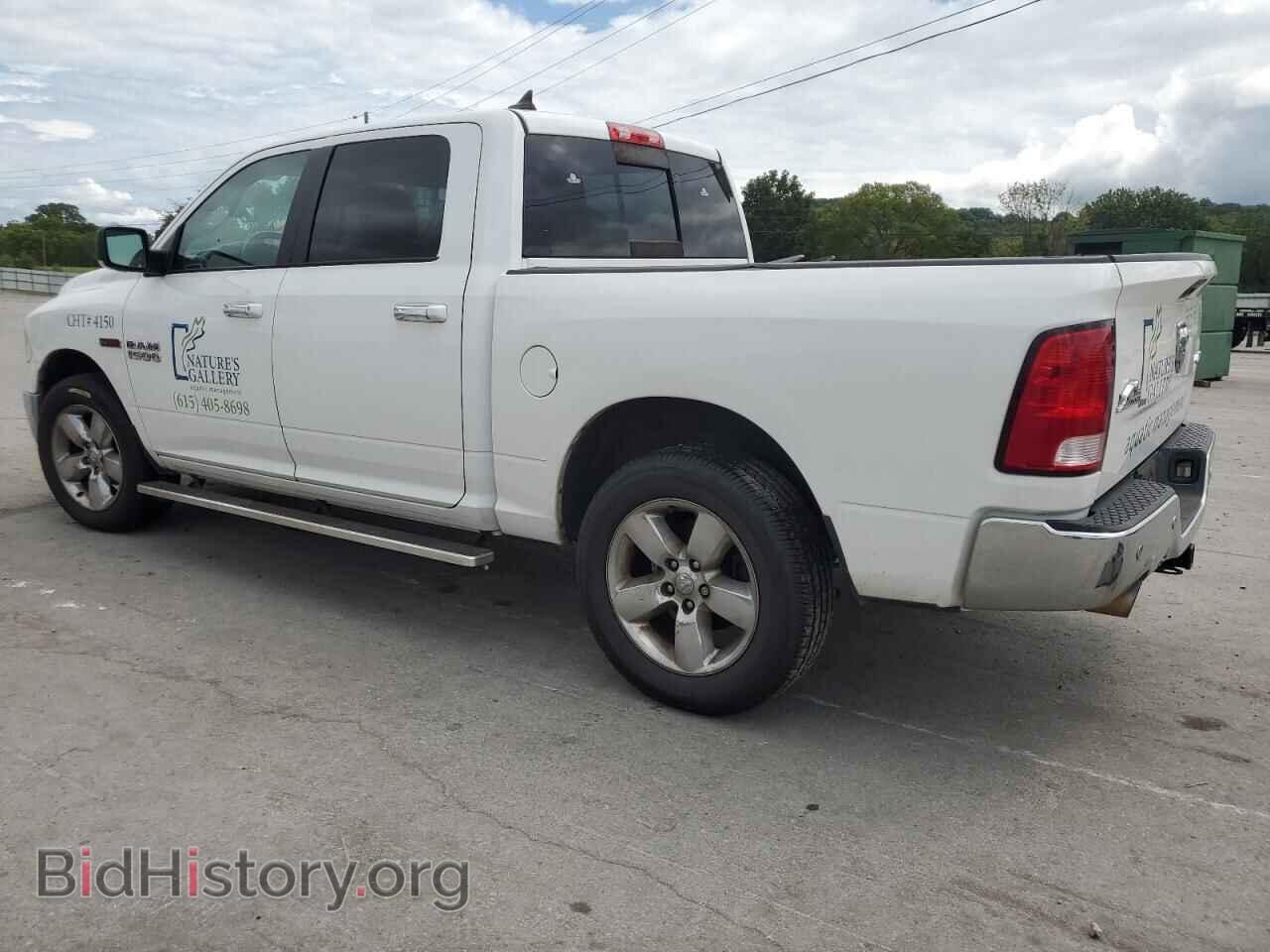 2016 RAM 1500 - VIN: 1C6RR7LM4GS372144 - Фото 2