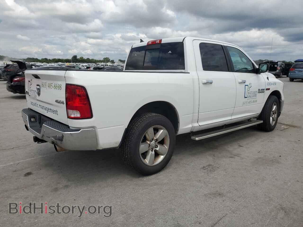 2016 RAM 1500 - VIN: 1C6RR7LM4GS372144 - Фото 3