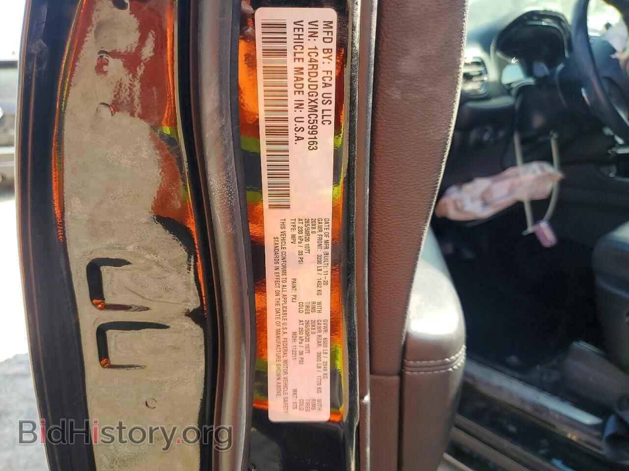 2021 DODGE DURANGO - VIN: 1C4RDJDGXMC599163 - Фото 13