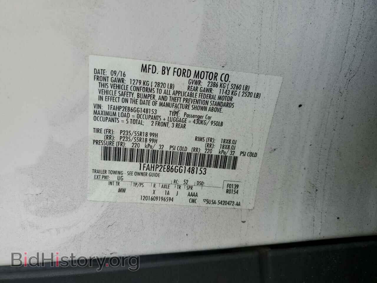 2016 FORD TAURUS - VIN: 1FAHP2E86GG148153 - Фото 12