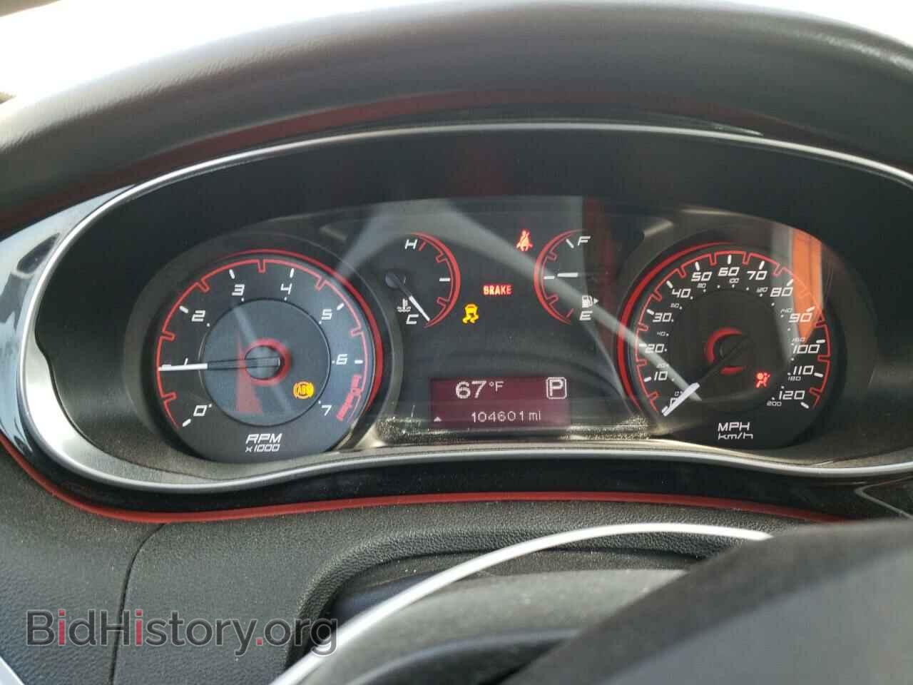 2015 DODGE DART - VIN: 1C3CDFBBXFD204765 - Фото 9