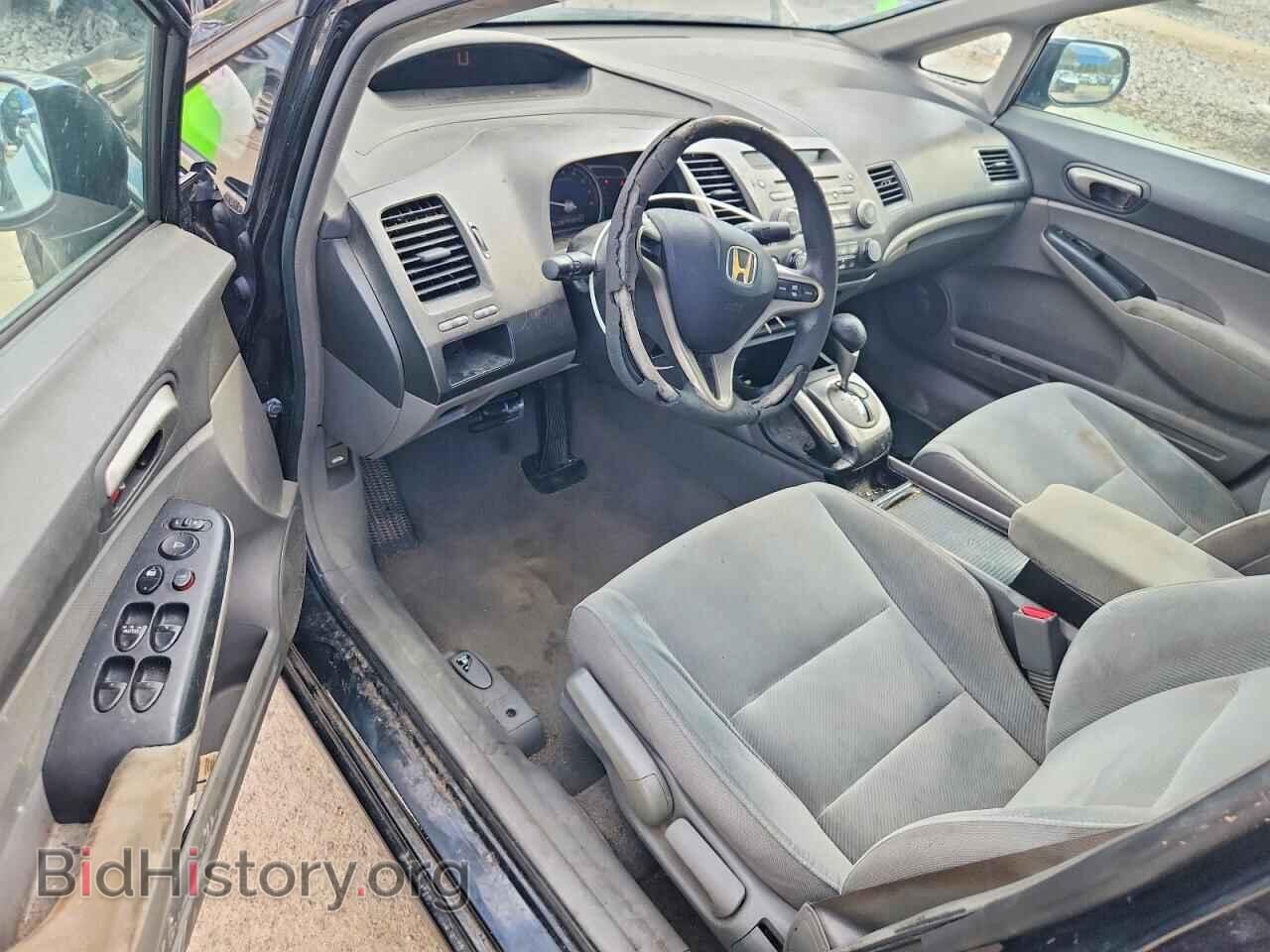 2010 HONDA CIVIC - VIN: 2HGFA1F51AH320264 - Фото 8