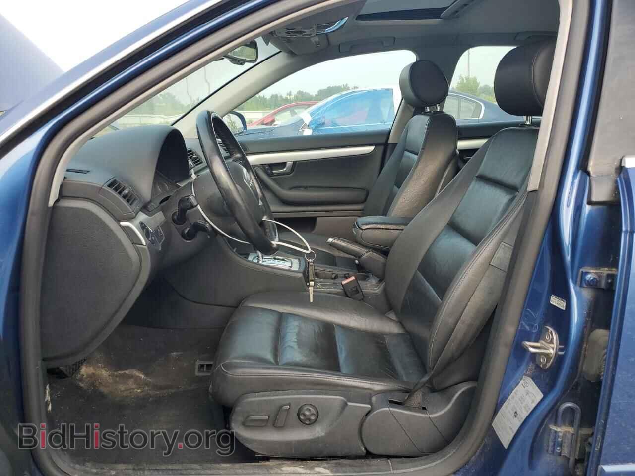 2007 AUDI A4 - VIN: WAUDF78E67A116264 - Фото 7