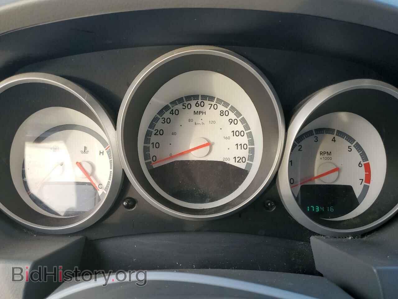2008 DODGE CARAVAN - VIN: 1D8HN54P58B189741 - Фото 9