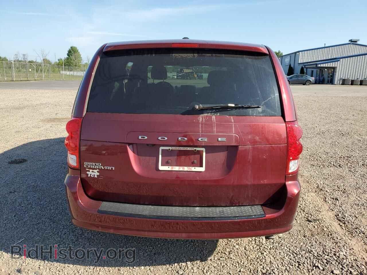 2017 DODGE CARAVAN - VIN: 2C4RDGCG6HR662437 - Photo 6