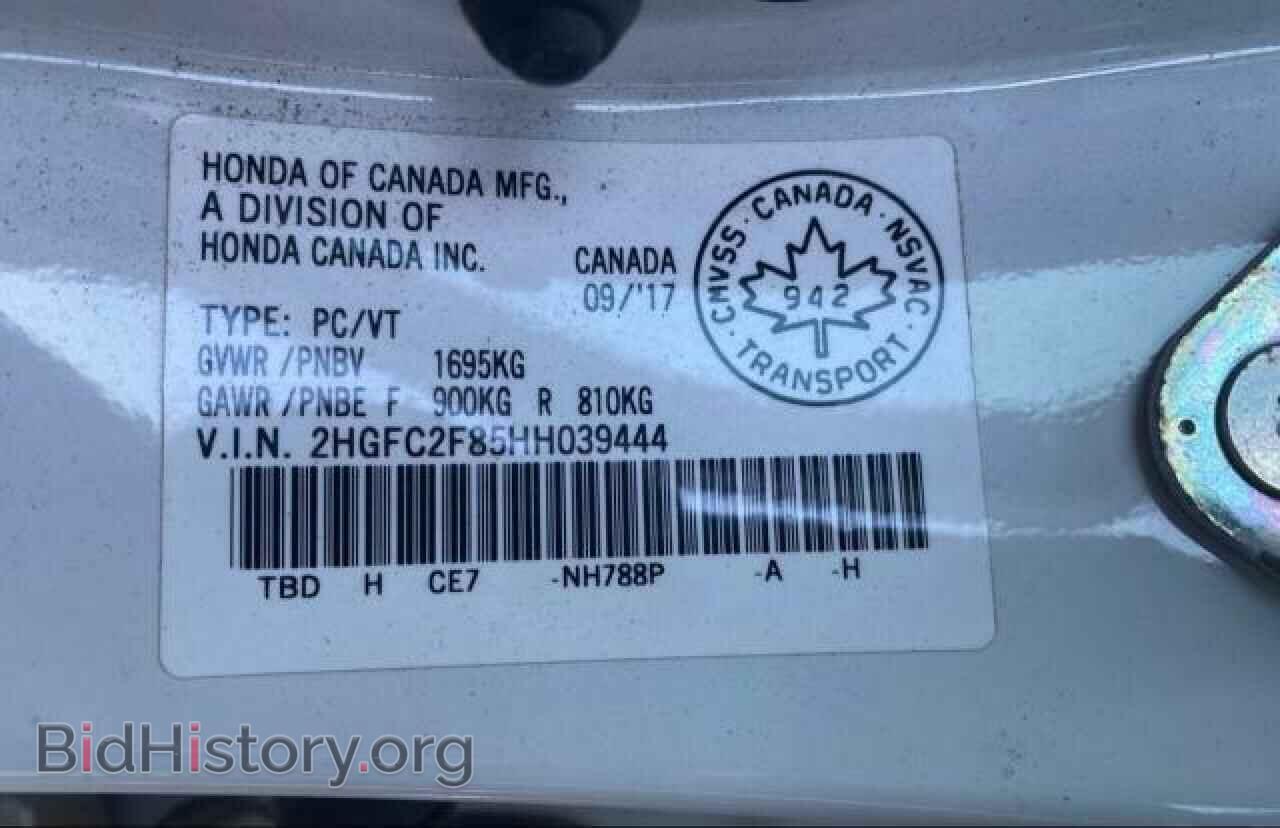 2017 HONDA CIVIC - VIN: 2HGFC2F85HH039444 - Фото 10