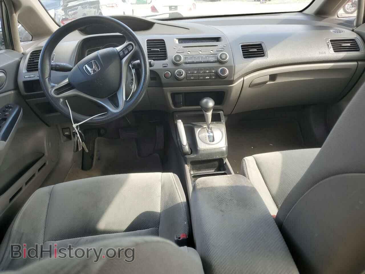 2011 HONDA CIVIC - VIN: 19XFA1F54BE038731 - Фото 8