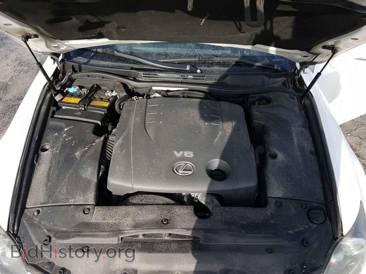 2012 LEXUS IS - VIN: JTHCF5C25C5058455 - Фото 7