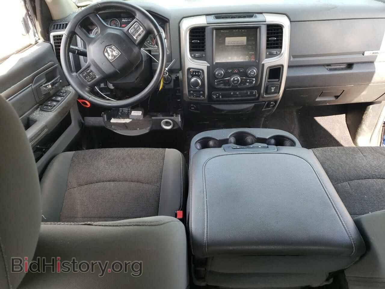 2017 RAM 1500 - VIN: 1C6RR7LT6HS852033 - Фото 8