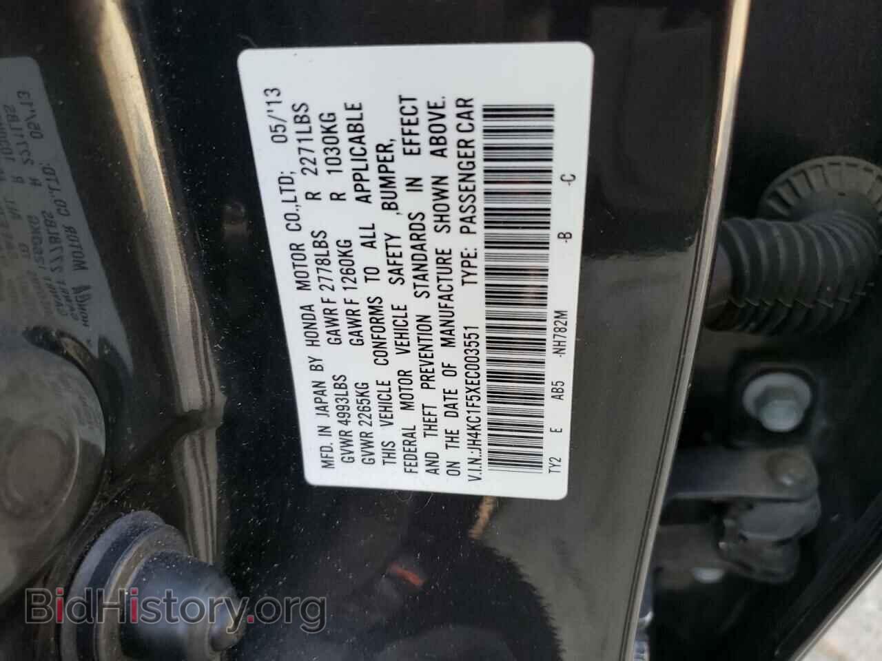 2014 ACURA RLX - VIN: JH4KC1F5XEC003551 - Photo 10