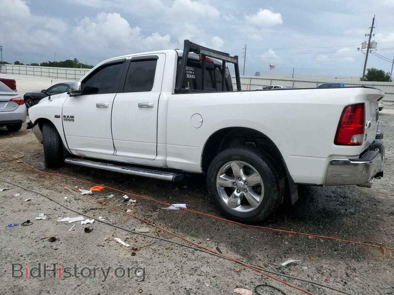 2015 RAM 1500 - VIN: 1C6RR7GT5FS530975 - Photo 2