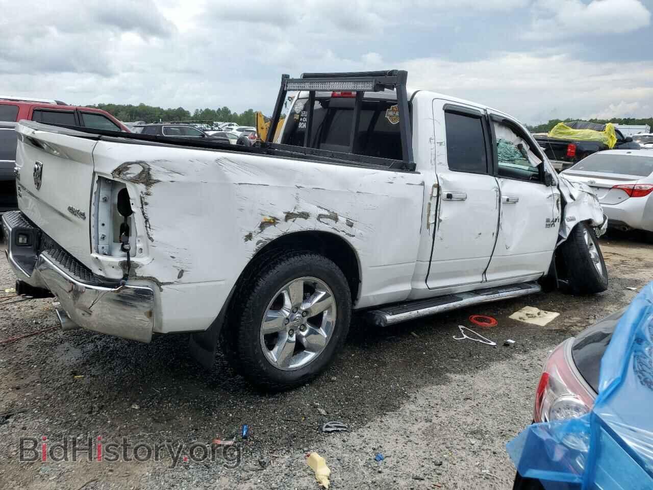 2015 RAM 1500 - VIN: 1C6RR7GT5FS530975 - Photo 3