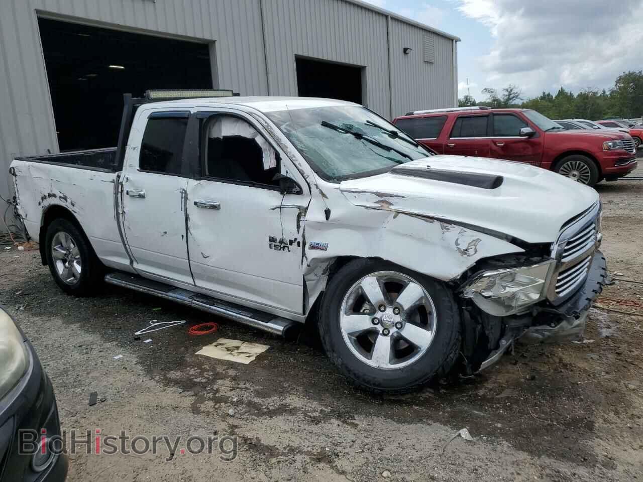 2015 RAM 1500 - VIN: 1C6RR7GT5FS530975 - Photo 4