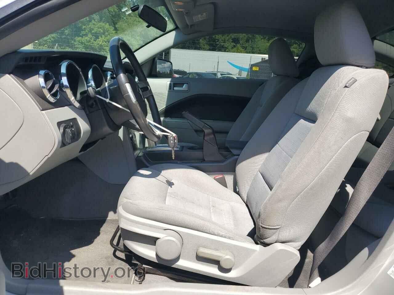 2008 FORD ALL Models - VIN: 1ZVHT80N685193397 - Фото 7