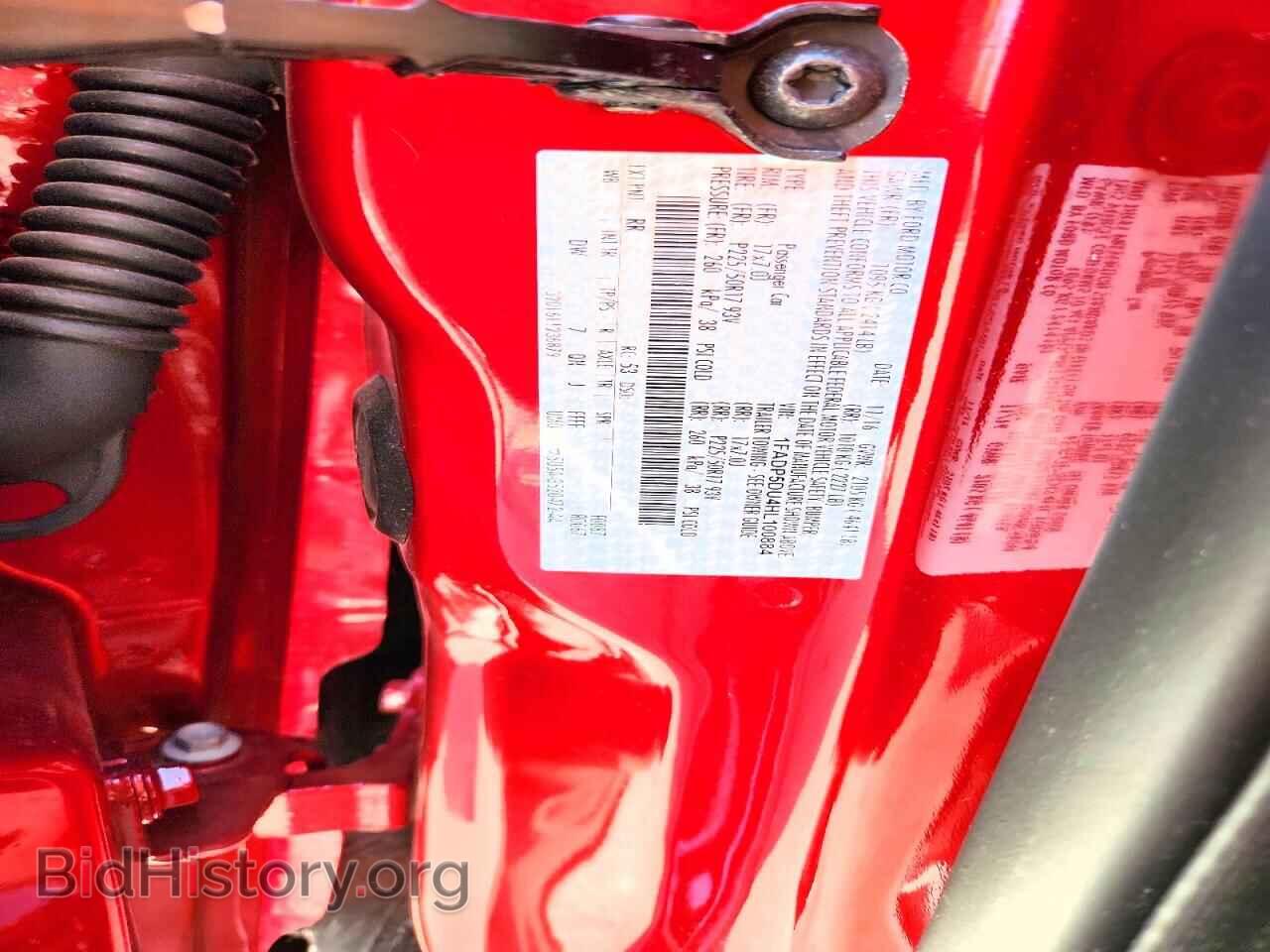 2017 FORD CMAX - VIN: 1FADP5DU4HL100884 - Photo 12