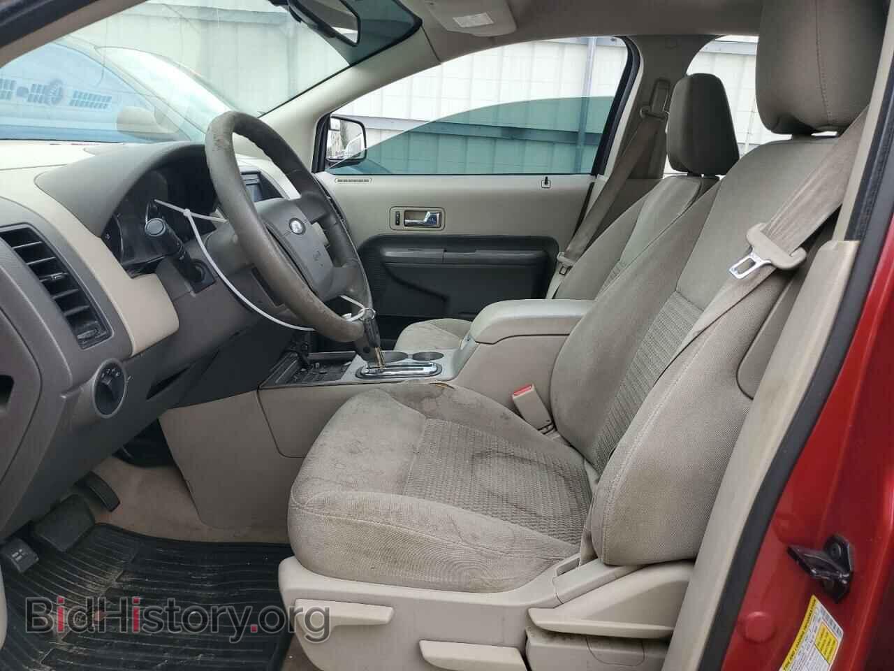 2007 FORD EDGE - VIN: 2FMDK36CX7BB39071 - Photo 7