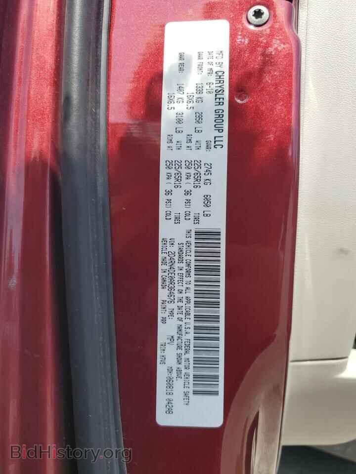 2010 DODGE CARAVAN - VIN: 2D4RN4DE0AR364676 - Photo 13
