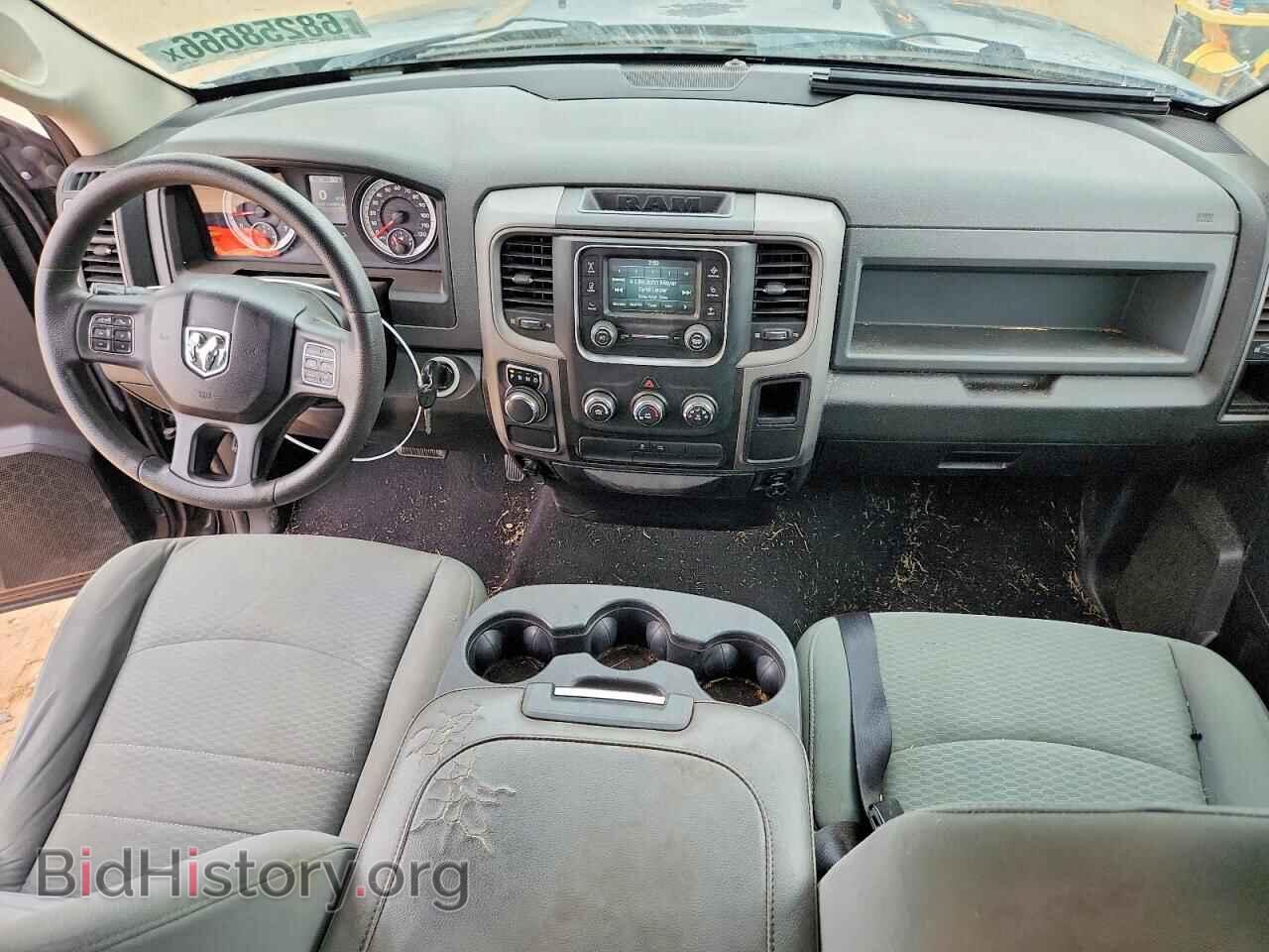 2014 RAM 1500 - VIN: 1C6RR6FT8ES245181 - Фото 8