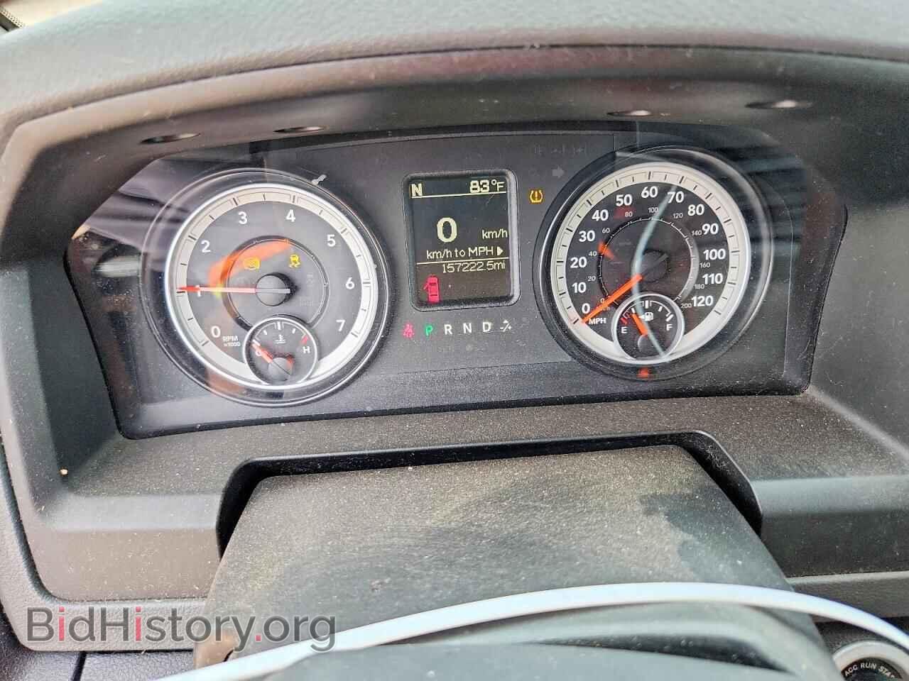 2014 RAM 1500 - VIN: 1C6RR6FT8ES245181 - Фото 9
