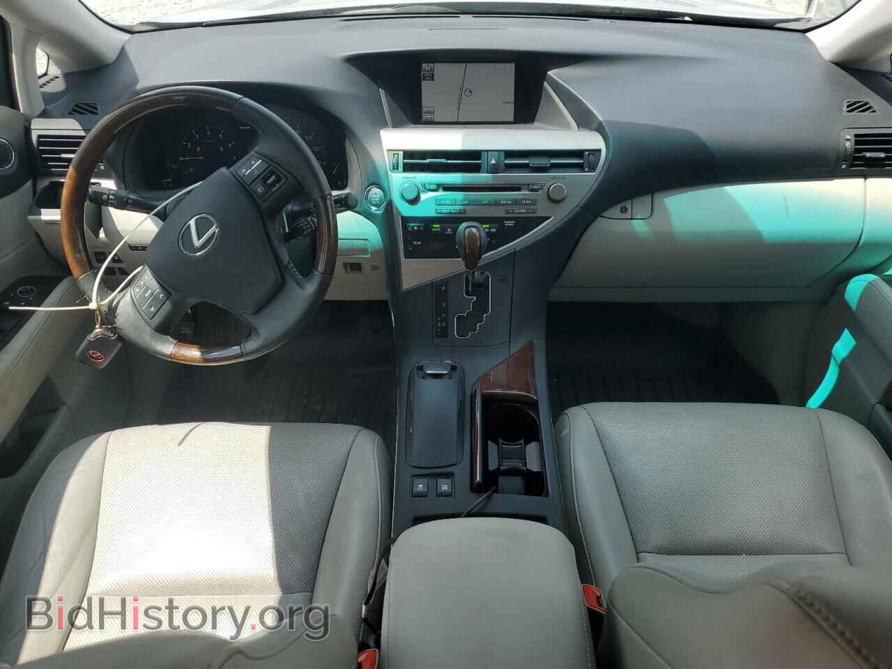 2012 LEXUS RX350 - VIN: 2T2BK1BA4CC136510 - Фото 8